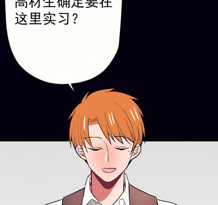 第57章：回忆篇-启程123