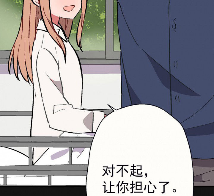 第90章：揭晓之日226