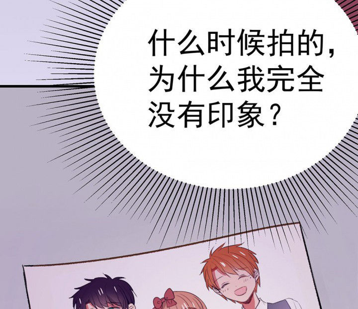 第71章：复苏的思念15