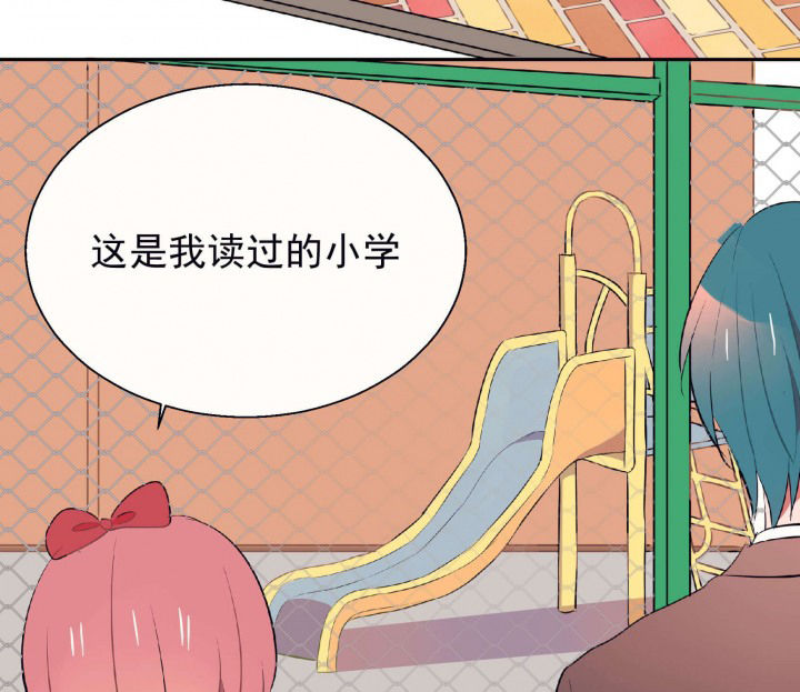 第23章：最后的约会244