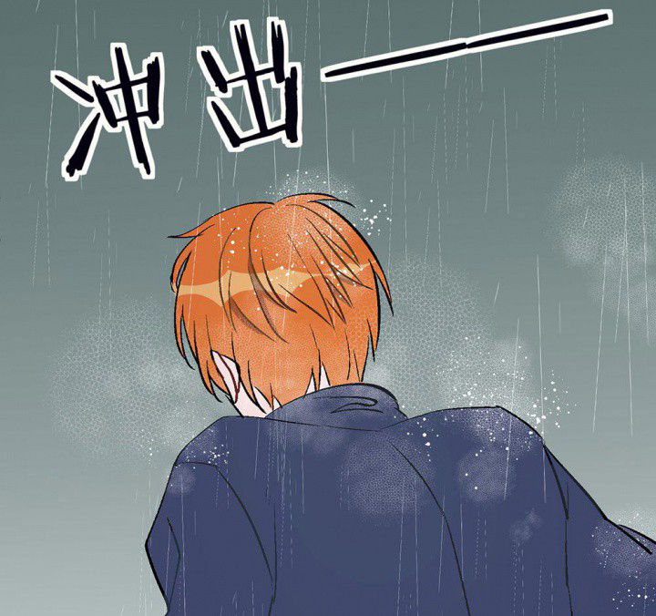 第78章：这样对你不公平251