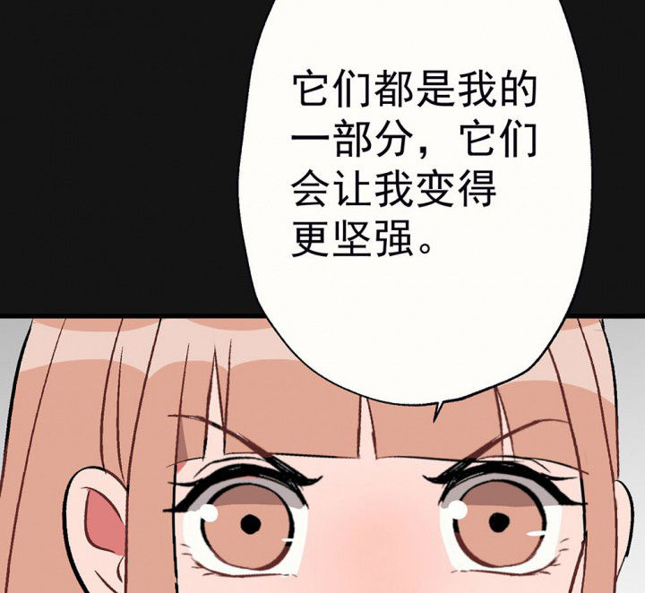 第91章：揭晓之日322