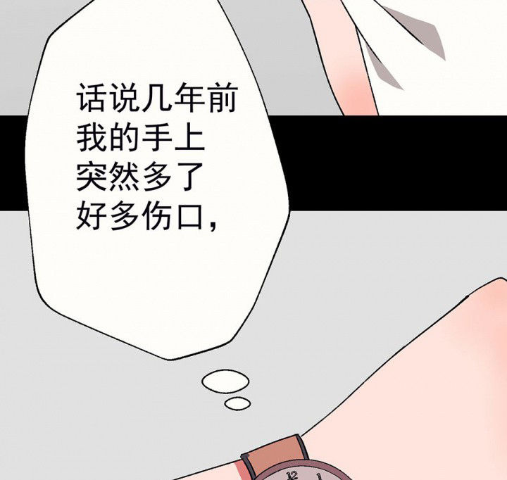 第57章：回忆篇-启程167
