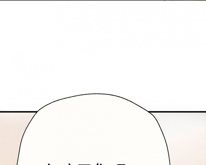 第65章：燥热盛夏114