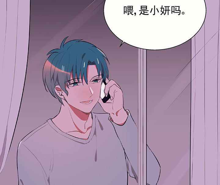 第22章：最后的约会126