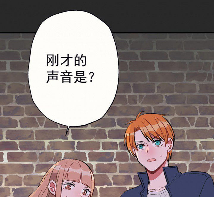 第82章：你什么都不懂244