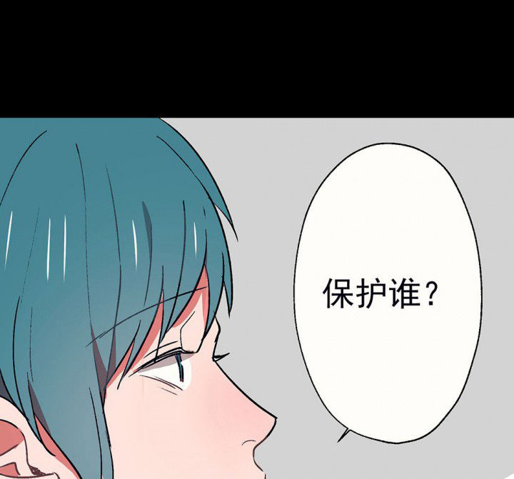 第58章：回忆篇-启程250