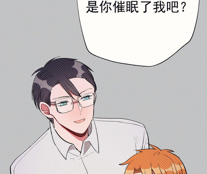 第88章：没有告诉他25