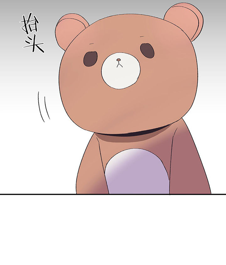 第26章：你的笔迹215
