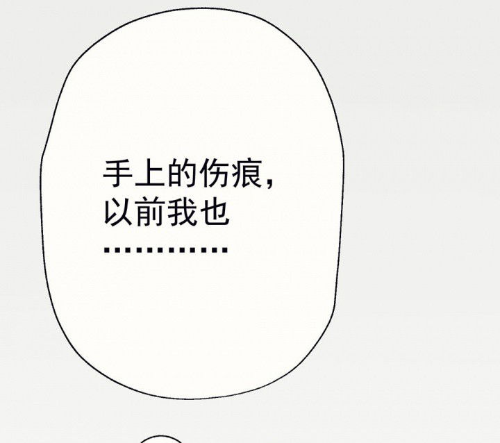 第89章：揭晓之日129