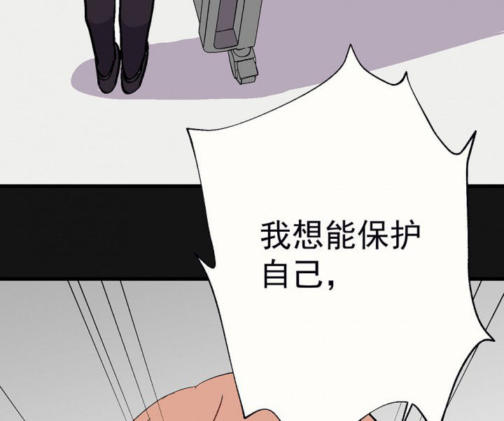 第91章：揭晓之日327