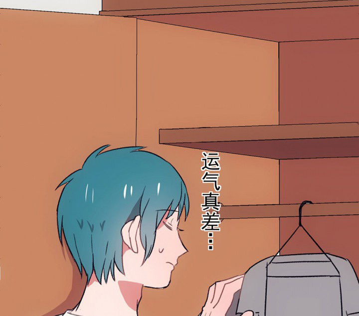 第63章：你什么都不懂166