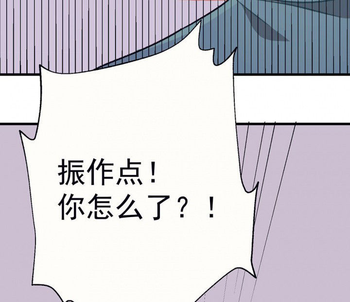 第71章：复苏的思念136