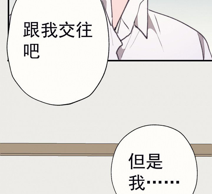 第72章：复苏的思念214