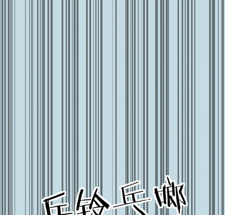 第68章：悸动的心245