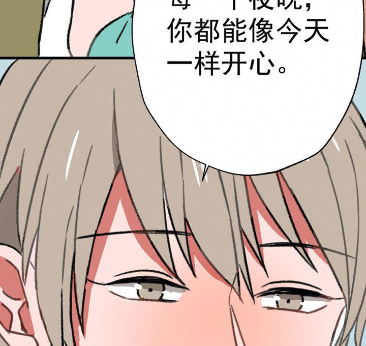 第59章：宫梧的宣言158