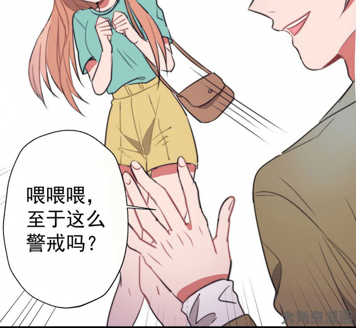 第49章：蝴蝶效应130