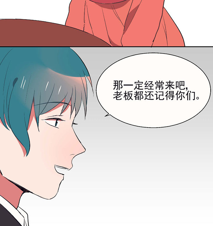 第24章：最后的约会332