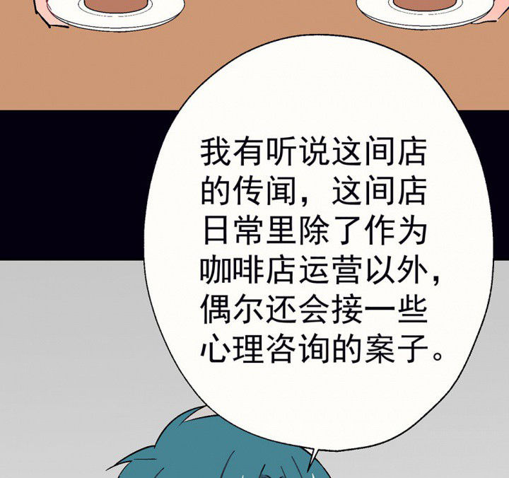 第57章：回忆篇-启程125