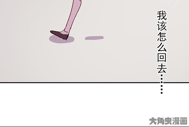 第32章：微雨前夕254
