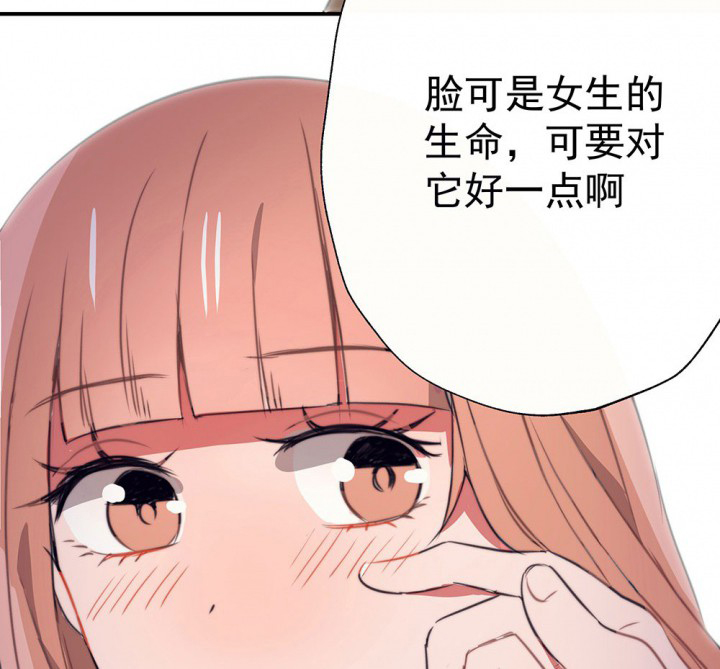 第49章：蝴蝶效应127