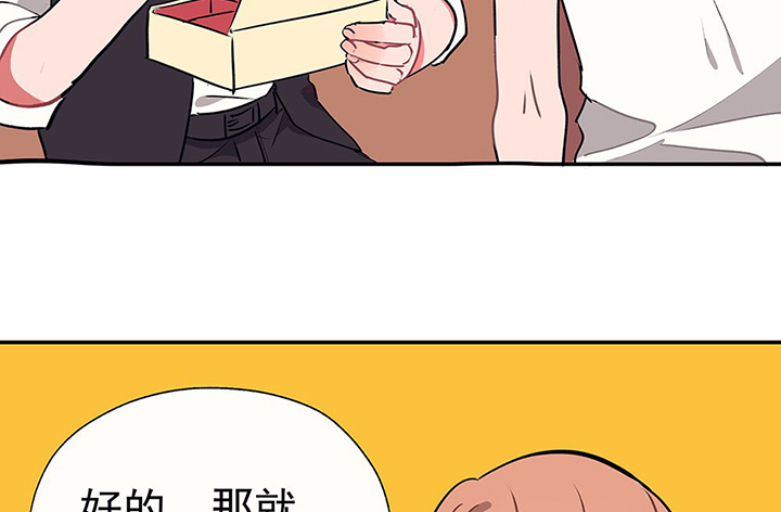 第31章：微雨前夕16