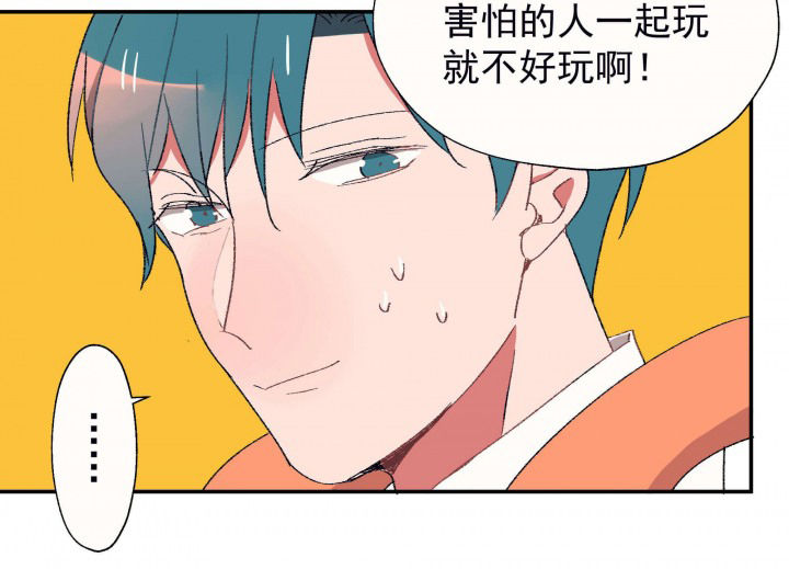 第25章：你的笔迹123
