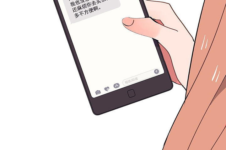 第32章：微雨前夕264