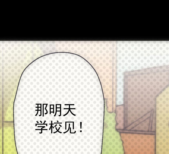 第72章：复苏的思念239