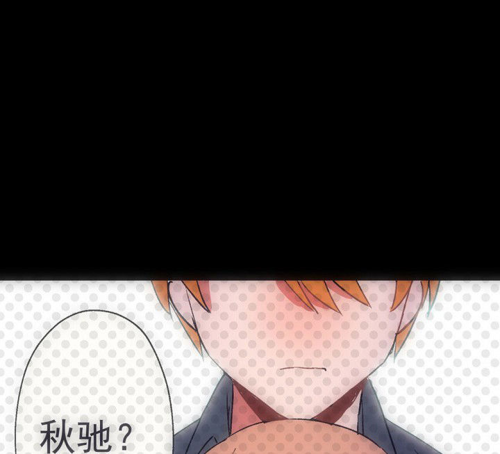 第72章：复苏的思念233