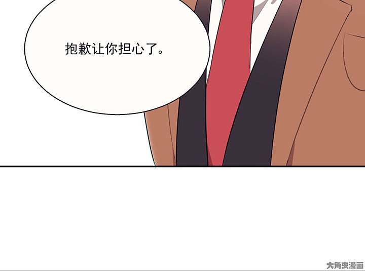 第21章：不想忘记的回忆238