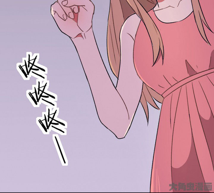第70章：等你的回复212