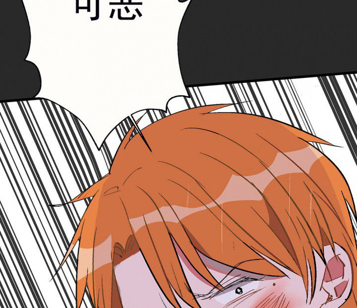 第81章：你什么都不懂152