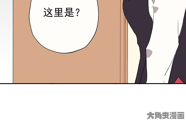 第38章：不速之客25