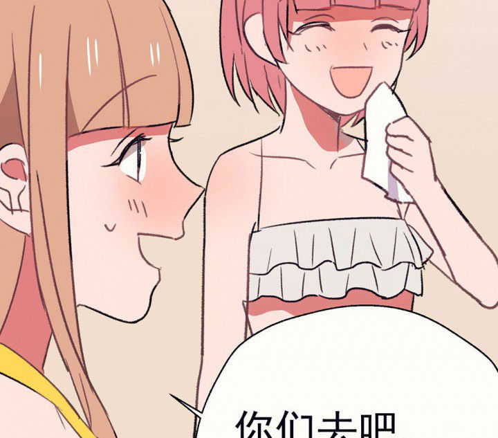 第66章：燥热盛夏28
