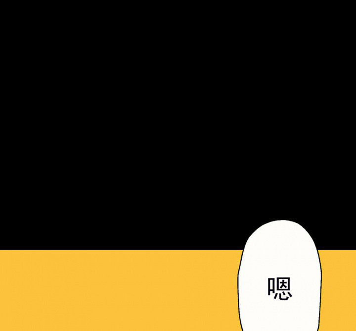 第54章：回忆篇-噩耗233