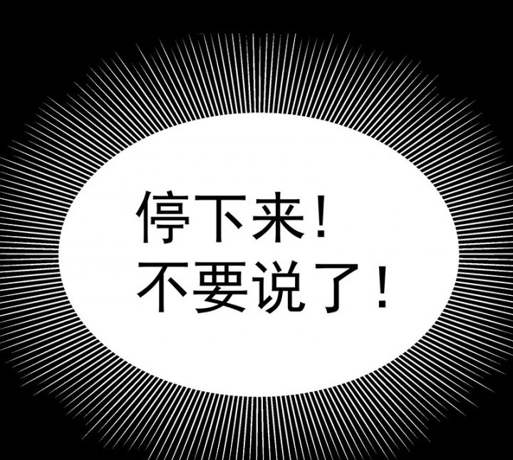 第48章：悄然降临的变化25