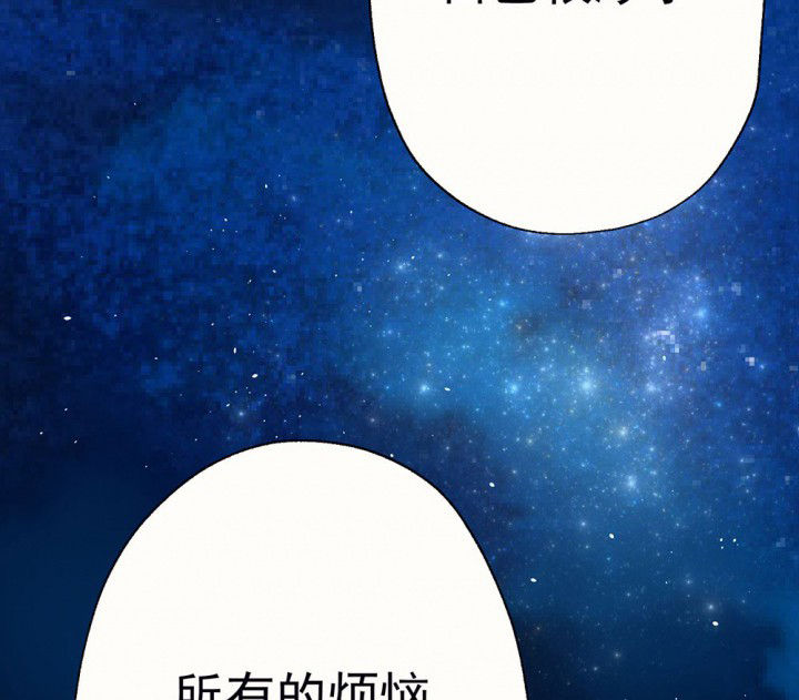 第76章：这是错误的257