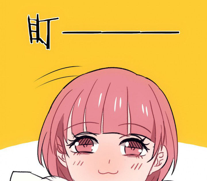 第63章：你什么都不懂19