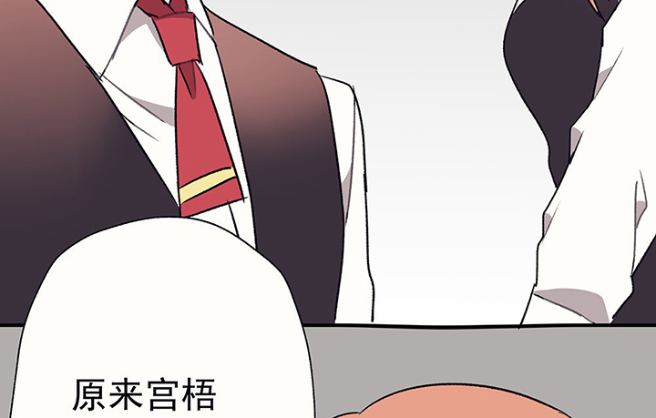 第40章：反抗与驯服24