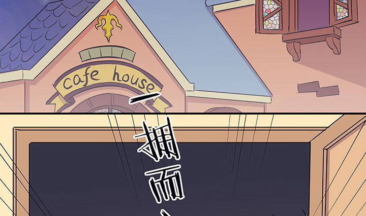 第39章：反抗与驯服155