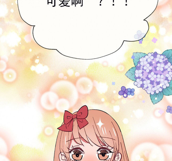 第52章：回忆篇-童年261