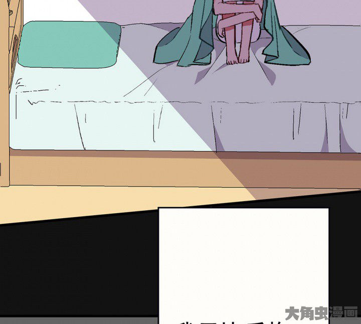 第87章：秋骋318
