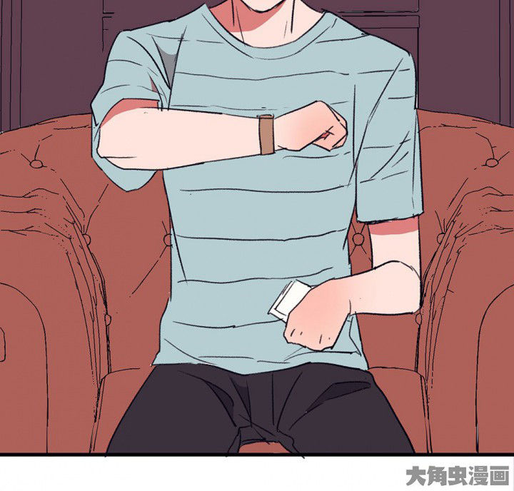 第62章：一起去郊游吧230