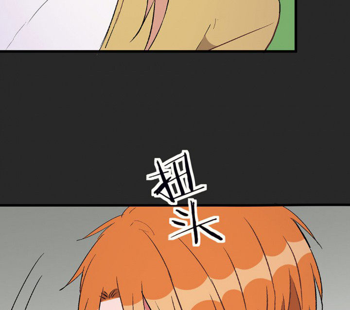 第88章：没有告诉他19
