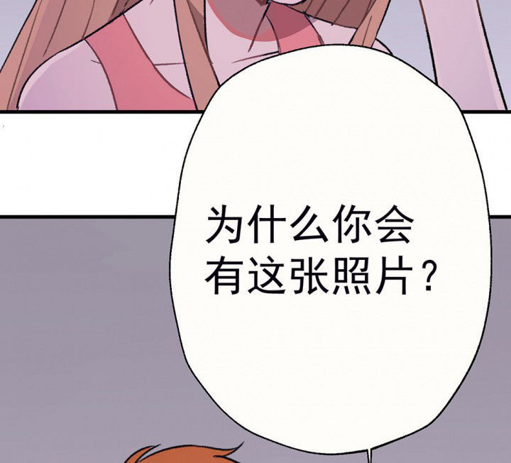 第71章：复苏的思念146