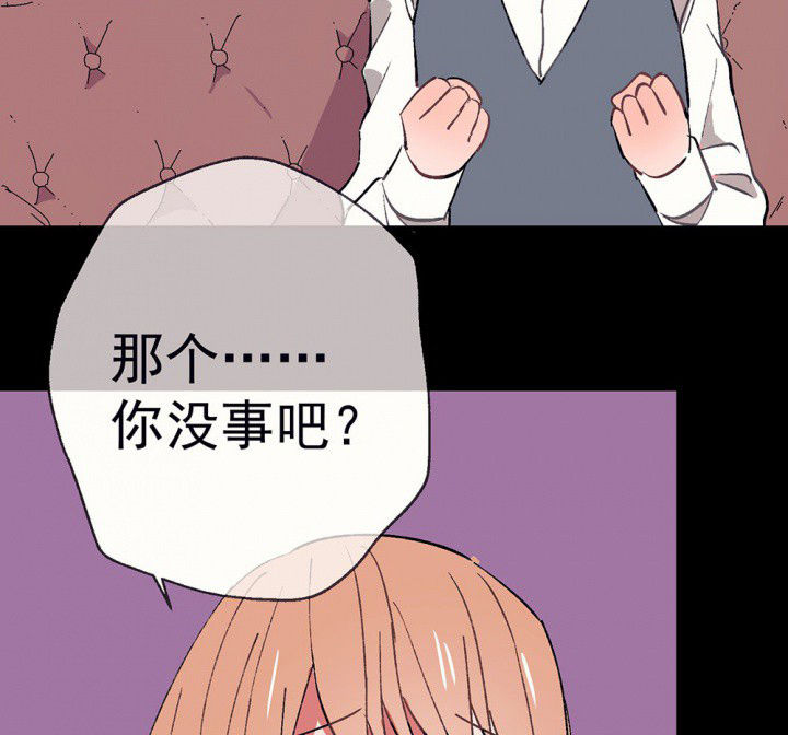 第52章：回忆篇-童年235