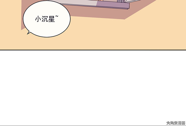 第14章：这不是你该来的地方210