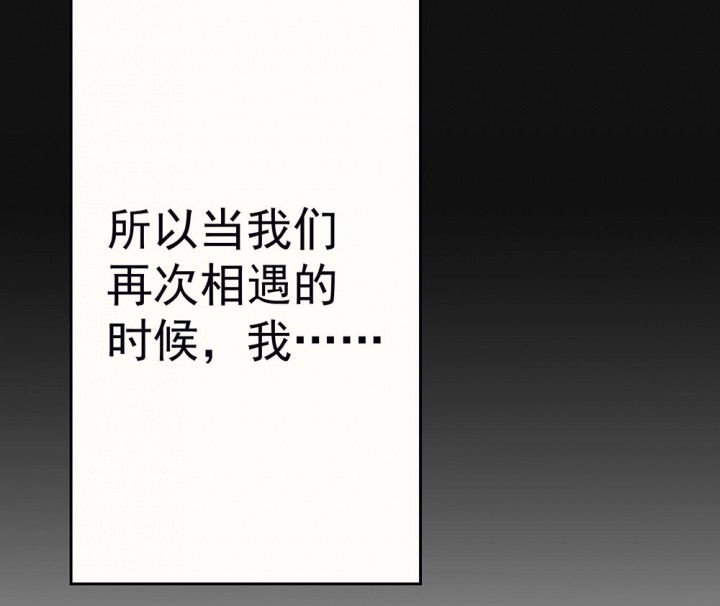 第87章：秋骋321
