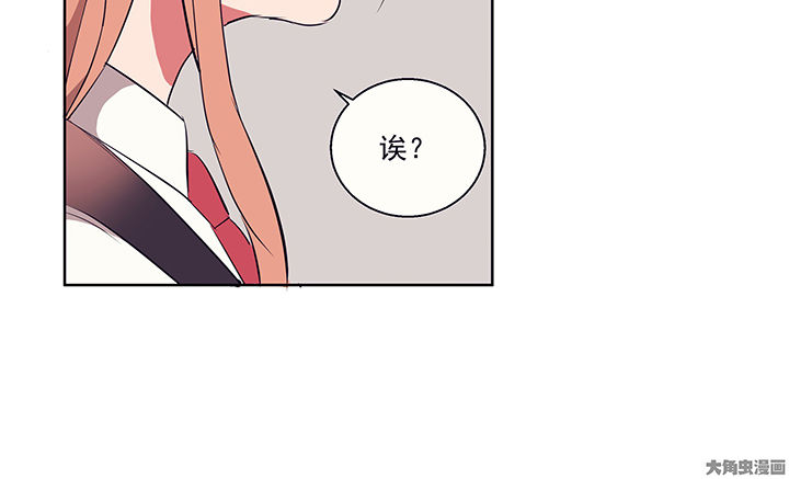 第16章：是我太心急230